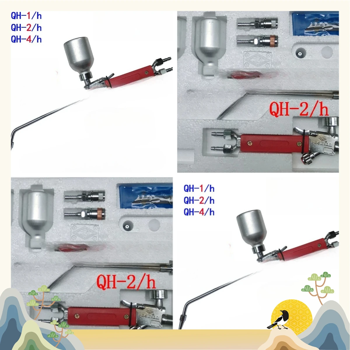 QH-1/2/h 4H Welding Tool Factory Powder Spray Welding Torch, Metal Powder Spray Welding Torch