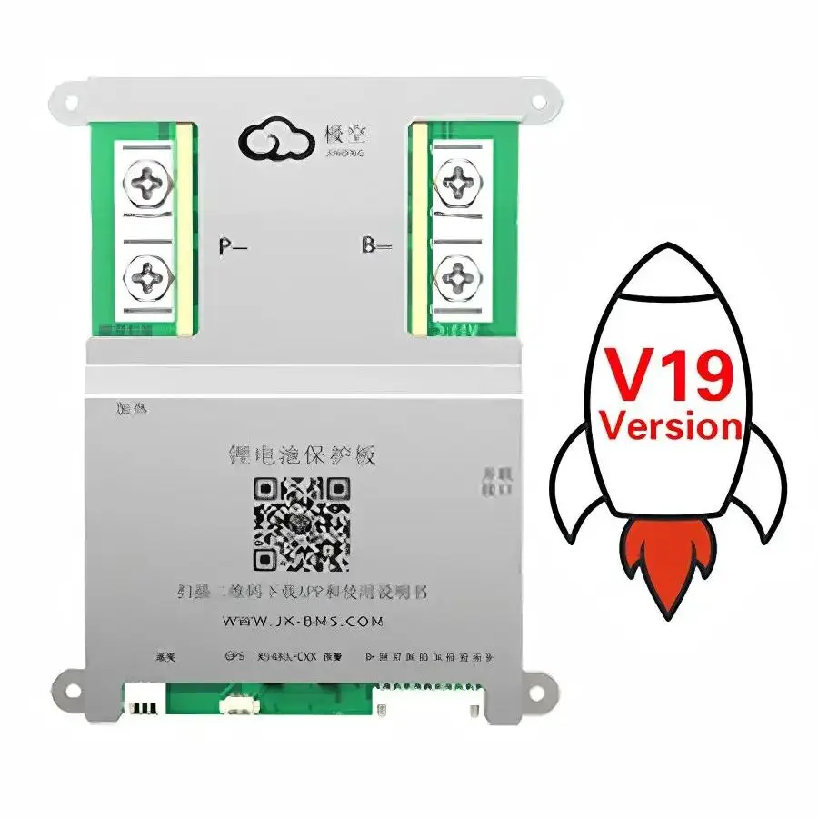 JIKONG JKBMS 100A 200A 300A 4S 5S 6S 7S 8S 12V 24V نشط التوازن الموقد 2A مع الحرارة و CAN لبطارية Li-ion LiFePO4 #2