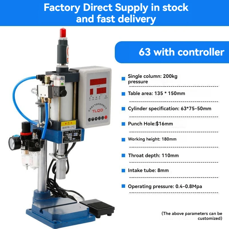 63 Desktop Pedal Pneumatic Press Small Adjustable Mechanical Press Pneumatic Mechanical Punching Printing Machine 220V