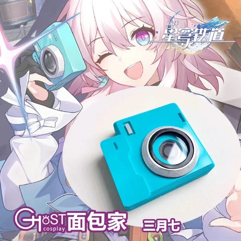 Game Honkai: Star Rail March 7th Blue Camera Cosplay Props Halloween Christmas Party Props Comic Show Decorative Accessory