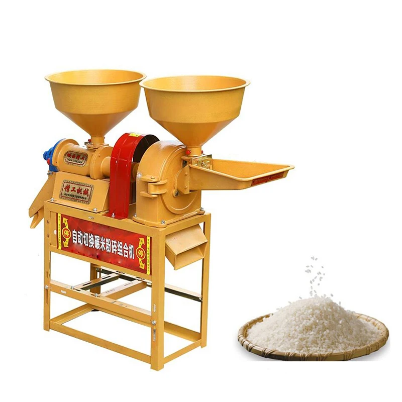 Mini Home Use Rice Huller Miller Machine Paddy Husking Machine for Sale