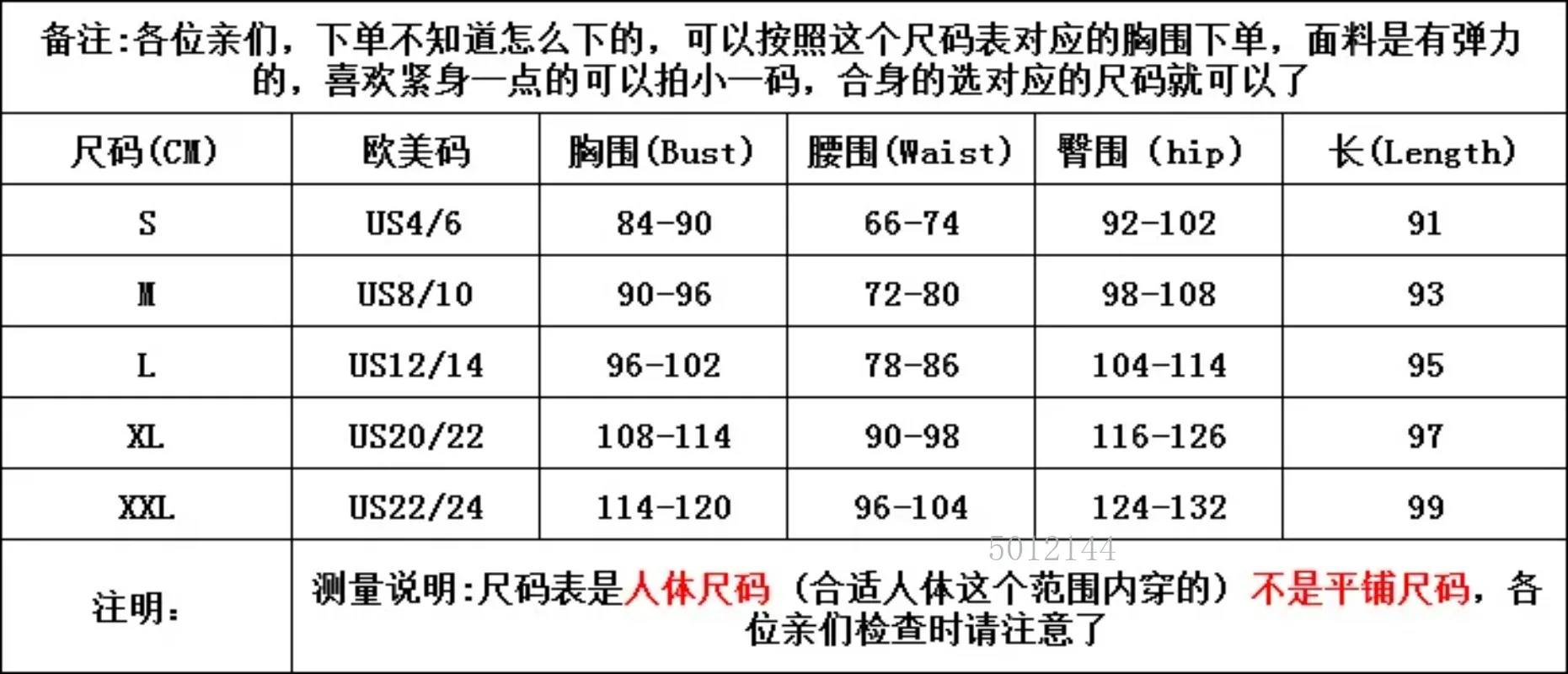 2026 novo feminino em torno do pescoço retalhos organza em camadas babados vestido cintura-concha forma-encaixe banquete vestido de festa