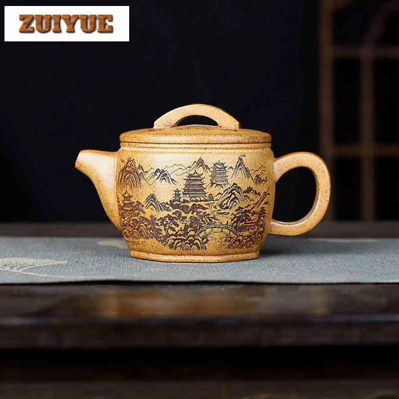 

260ml Aesthetic Yixing Purple Clay Teapot Handmade Large Caliber Pot Raw Ore Section Mud Tea Infuser Kettle Chinese Zisha Teaset