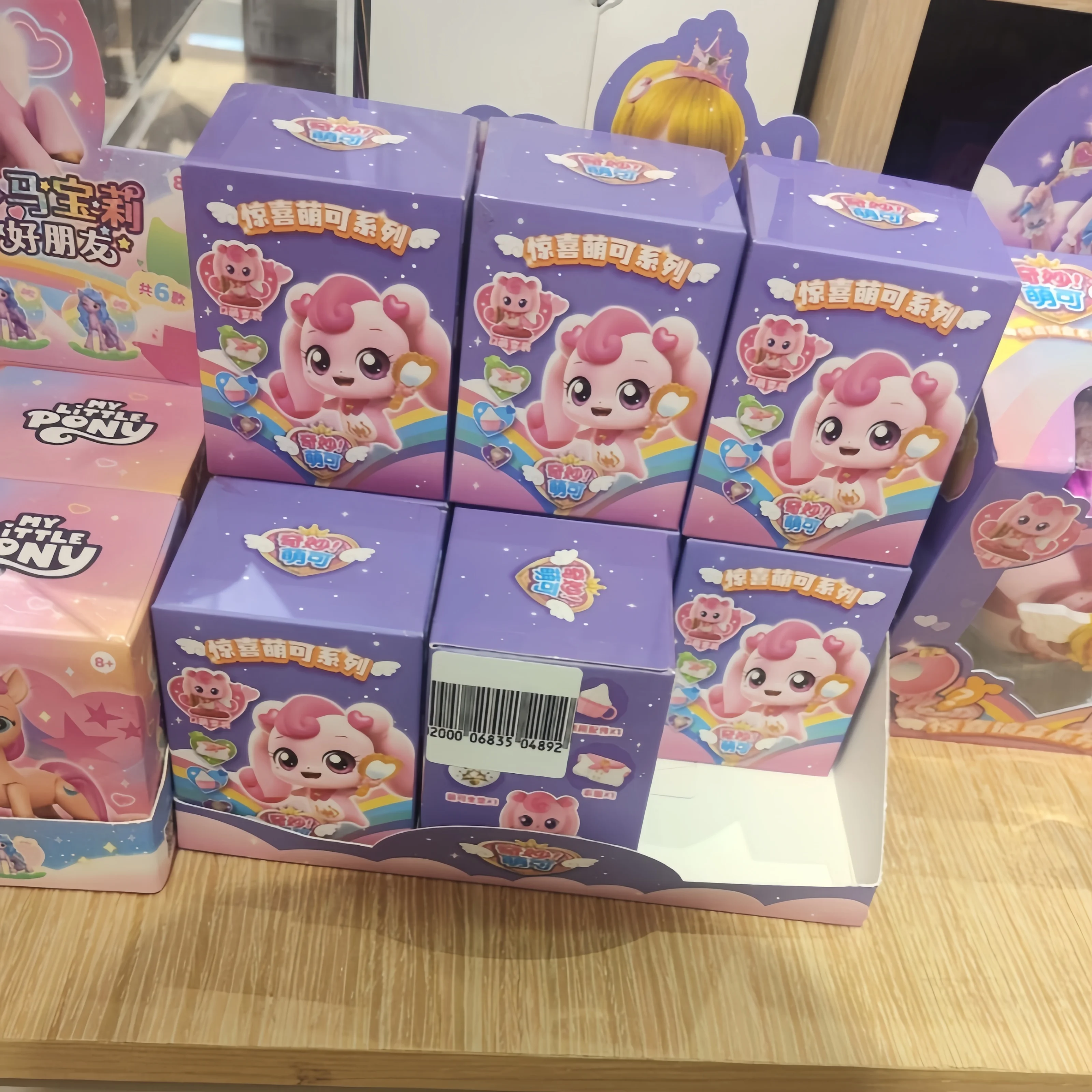 Recién llegado, figuras de Anime Kawaii para adolescentes, muñecos coleccionables de dibujos animados, adornos de escritorio, regalos de Navidad