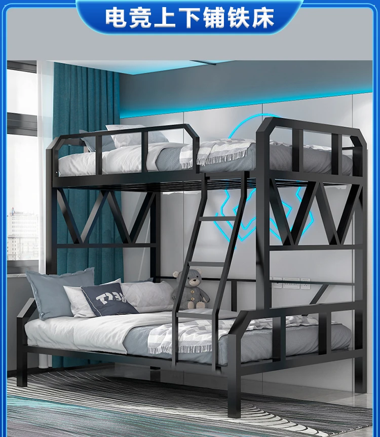 Bunk double iron frame high and low household iron bed