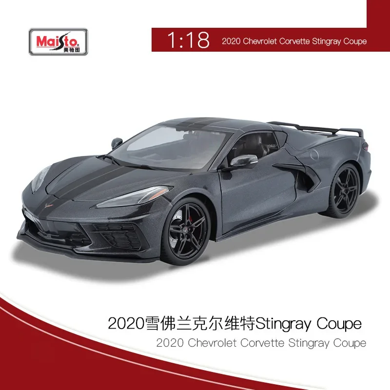 Maisto Chevrolet Corvette  1:18 2020 Stingray Coupe Sports Car Diecast Model Edition Alloy Luxury Sports Vehicle Model Car Gifts