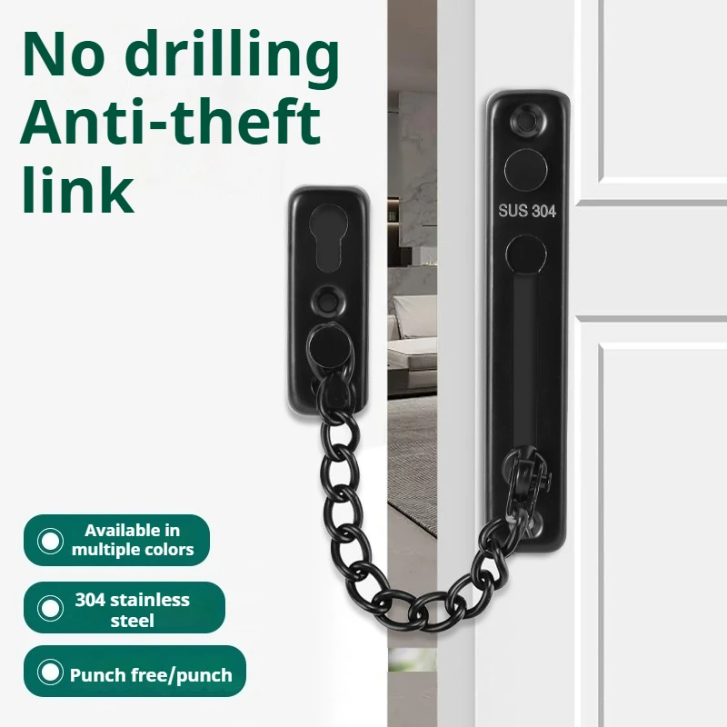 

No Punching Anti-theft Chain Hotel Security Black Chain Lock Anti-theft Latch Door 304 Stainless Steel Lock Door Bolt