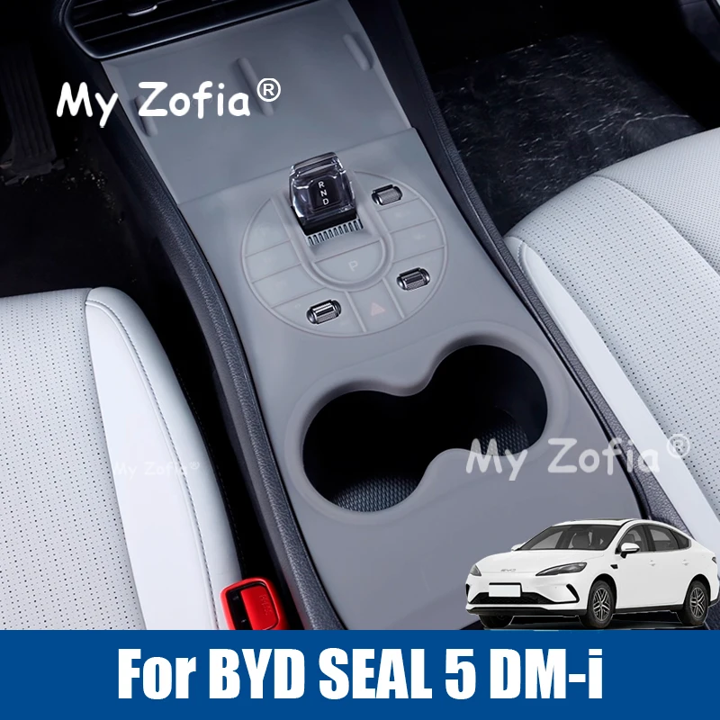 For BYD SEAL 5 DM-i 2025 2026 Central Control Button All-inclusive Silicone Pad Wireless Water Filling Cup Non-slip Accessories