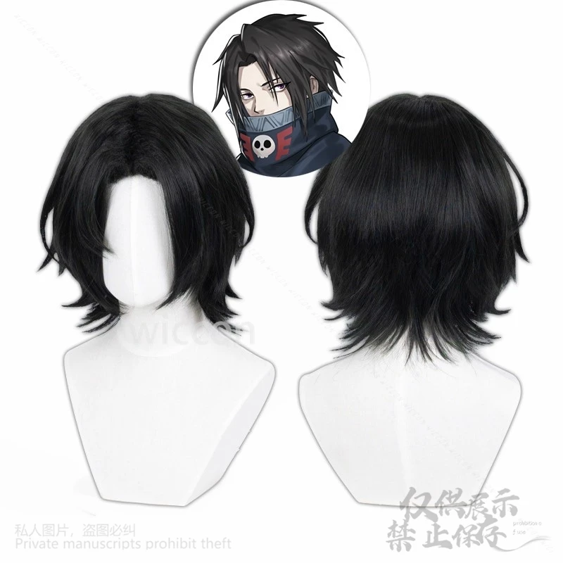 Feitan Pōtoo Anime HxH Costume anime Cappotto nero Uniforme Parrucche per Halloween Festa di Natale Cos Uomo Donna Personalizzato