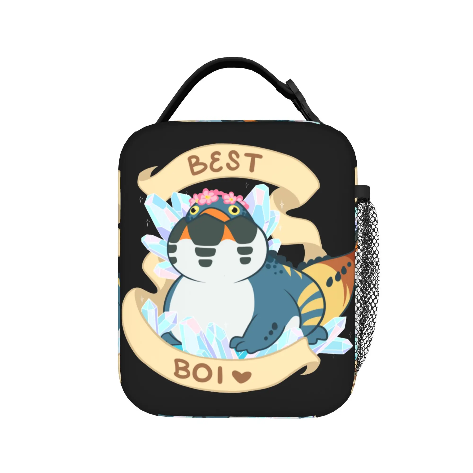 Dodogama Best Boi M…