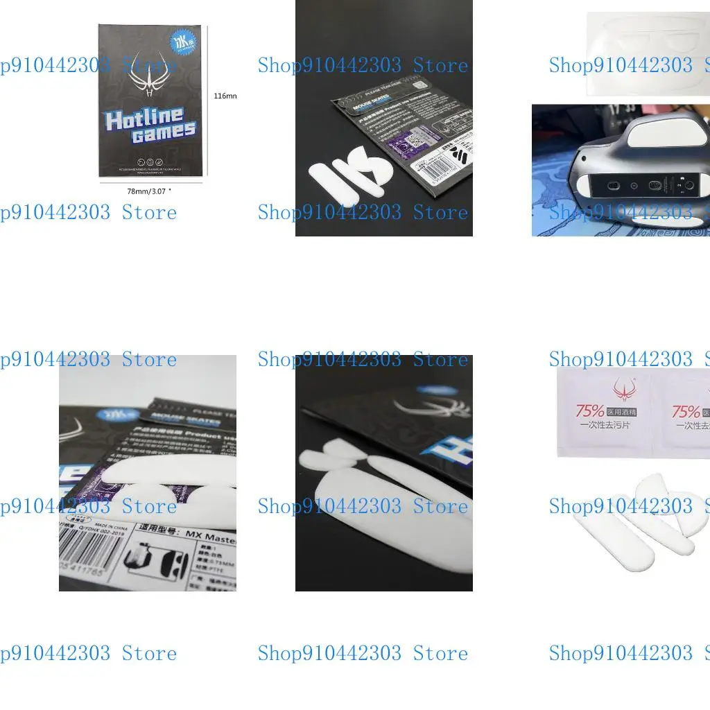 

L4MD Mouse Skates Game Ice Version для 2S 3S White Glides Скейтс.