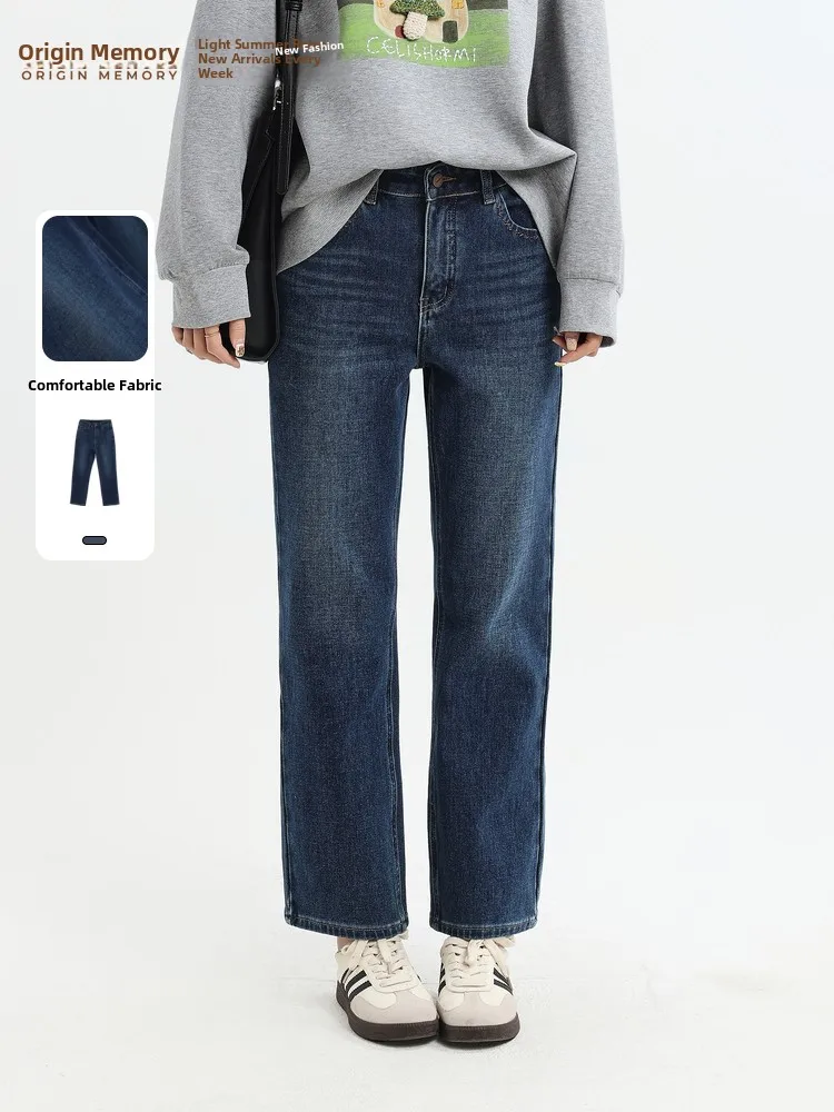 

Простые повседневные джинсы прямого кроя, зимняя новинка, универсальные, в корейском стиле, из денима Memory Start Point, темно-синие, повседневные