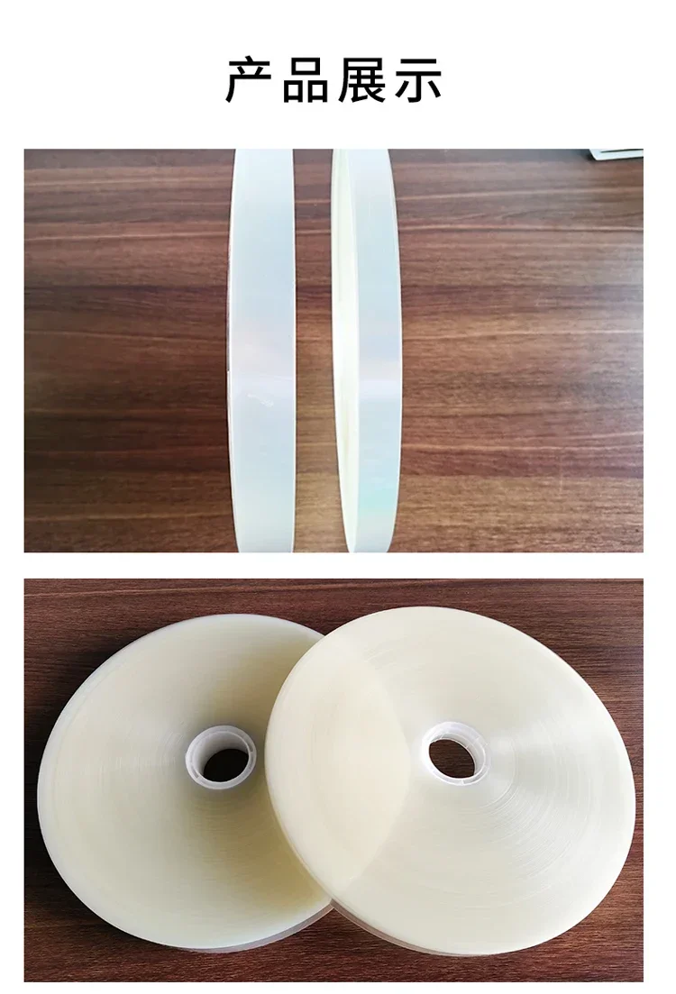 Special packing belt for 30mm wide automatic belt strapping machine, large roll of 500 meters long paper tape