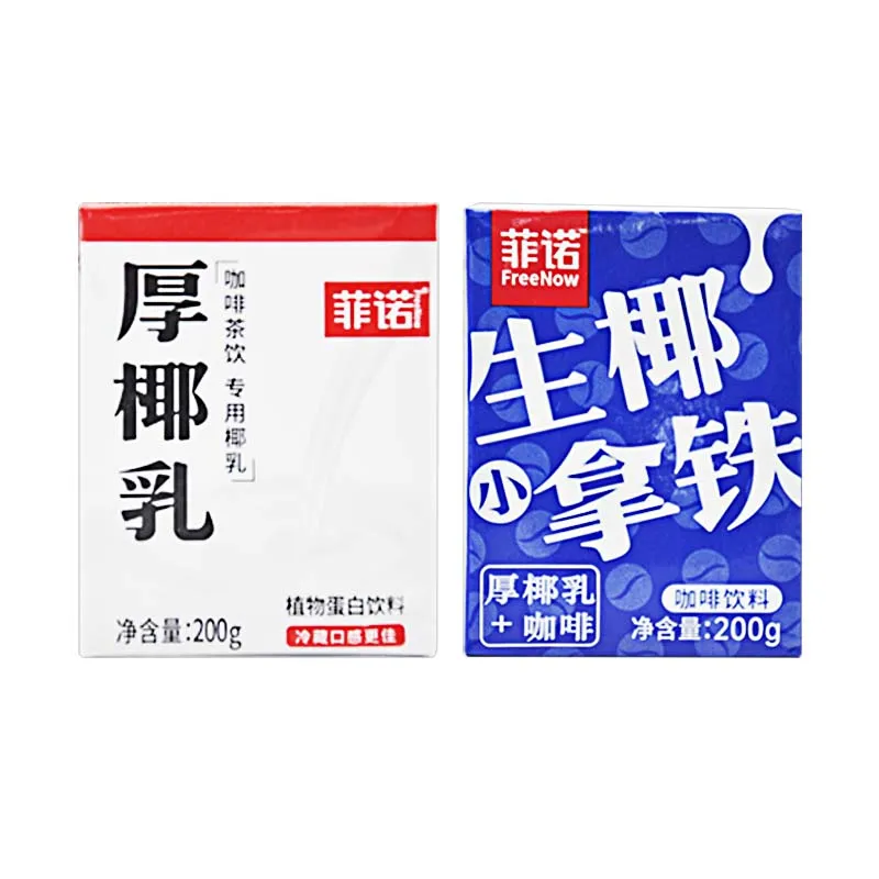 프리나우 두꺼운 코코넛 밀크/생 코코넛 커피 라떼 7.06oz(200ml)*4박스
