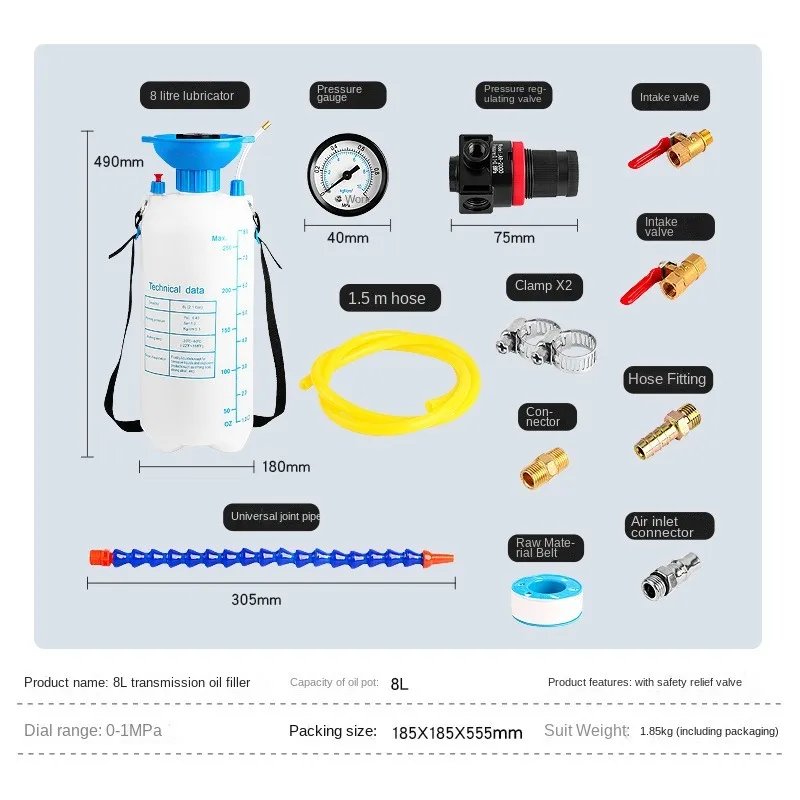 Pneumatic transmission oil filling tool, gear oil replacement machine, automatic gearbox oil filling machine, oil filler, oil pu