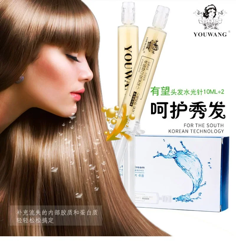 Hydrafresh Keratin Hair Mask Korean Hair Care Hydrafresh Hairs Treatment Cream Repairs Damage Hair Vitamins  спреи для волос