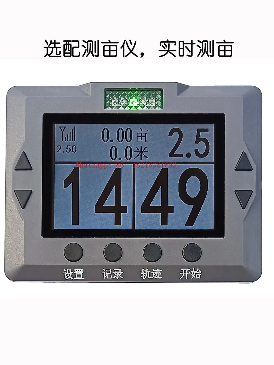 

Intelligent Sowing and Fertilization Controller Corn Sowing and Fertilization Motor Governor