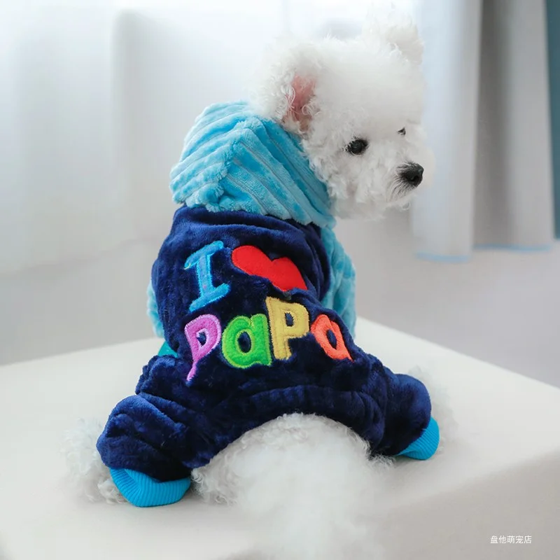 1PC Pet Apparel Dog Autumn and Winter Thickened Plush Blue I Love PAPA Four legged Coat Suitable for Small and Medium sized Dogs