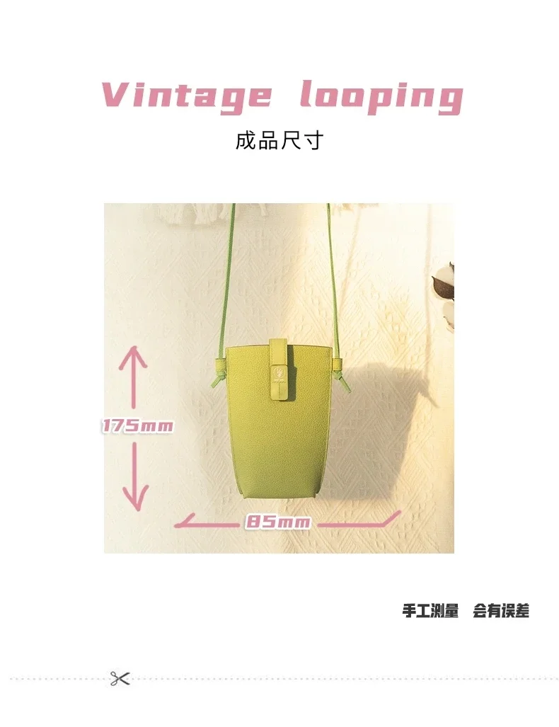 Diy handmade leather knife mold: a mini shoulder that can hold 2 mobile phones. Bag, without shoulder strap