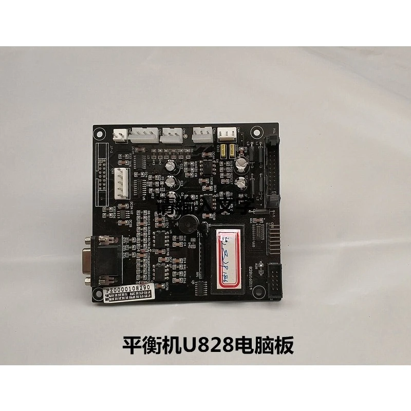 

1pc U-828 Balancer Accessories Computer Board Display Board Motherboard