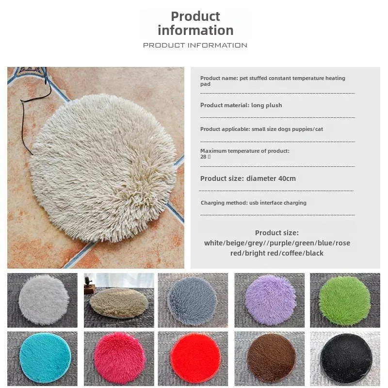 Thumbnail 3 - #70 Pet Heating Pads List of Top Picks