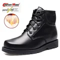 DJC6-D7215