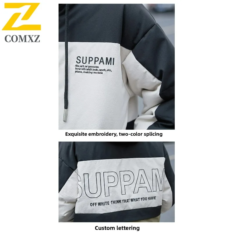 COMXZ Men Down Jacket Korean Fashion 2025 Trendy Lightweight Warm Skiing Parker Coat Street Minimalist Windproof Winter Padding