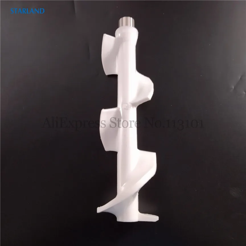 1 Piece Stirring Shaft 32cm Beater Scraper Rod New Fitting Of MQL Ice Cream Machines Spare Part Accessory Soft Serve Machines