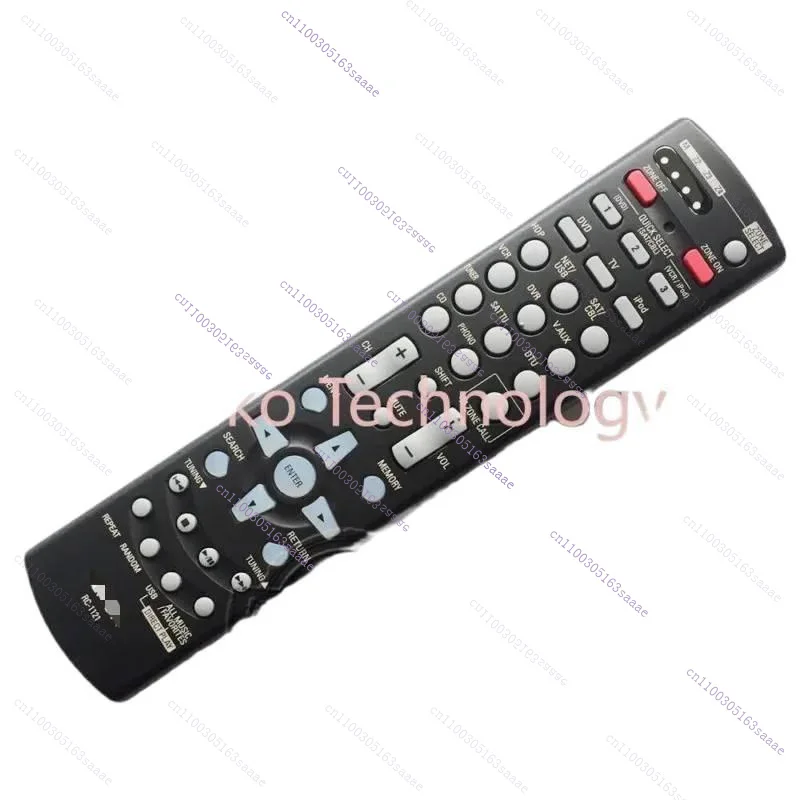 Usado para DENON RC-1121 Control remoto para DENON Audio Video receptor XMSJ