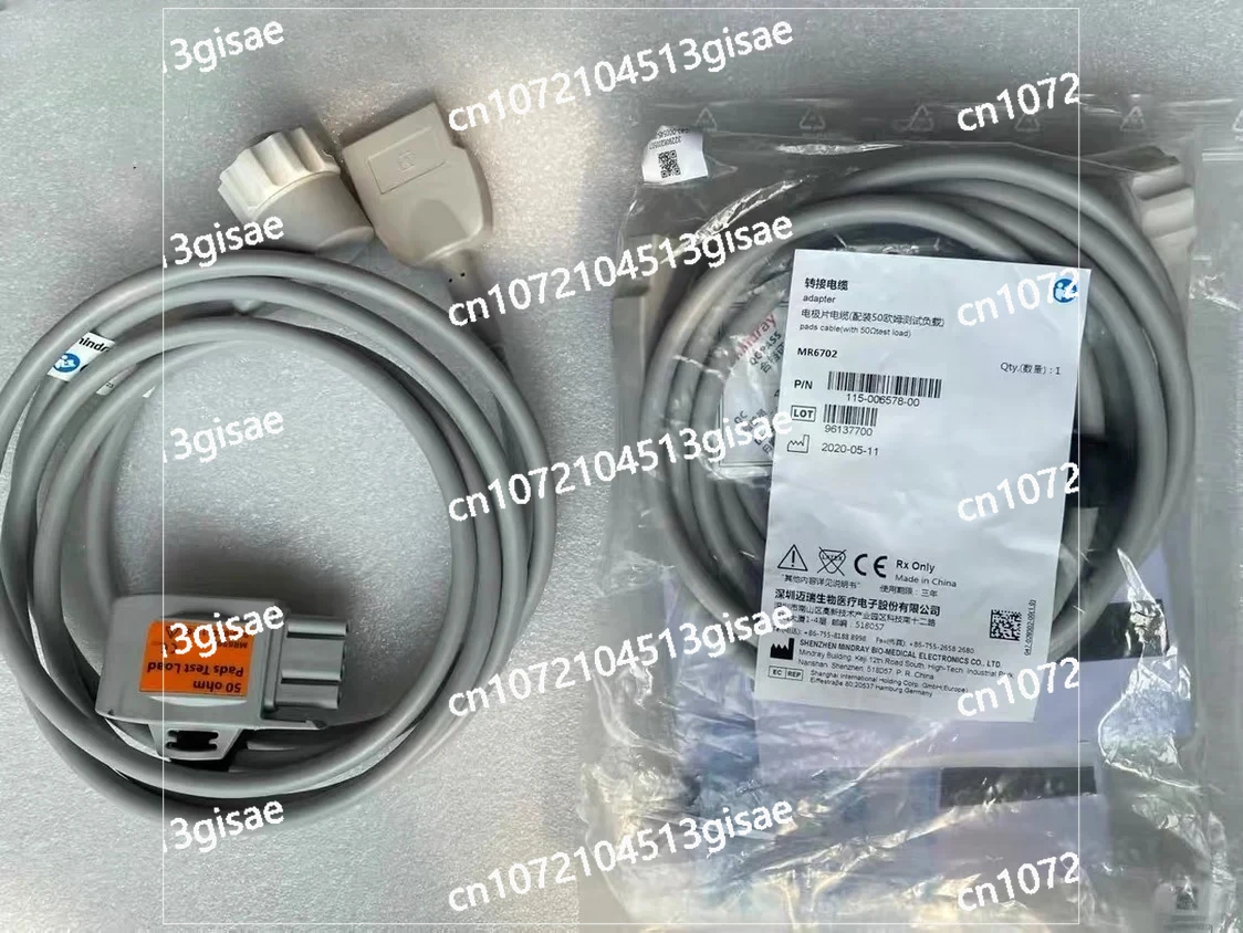 Sheet Cable D2D3D5D6D1 MR6702 MR6701 Multifunctional Electrode