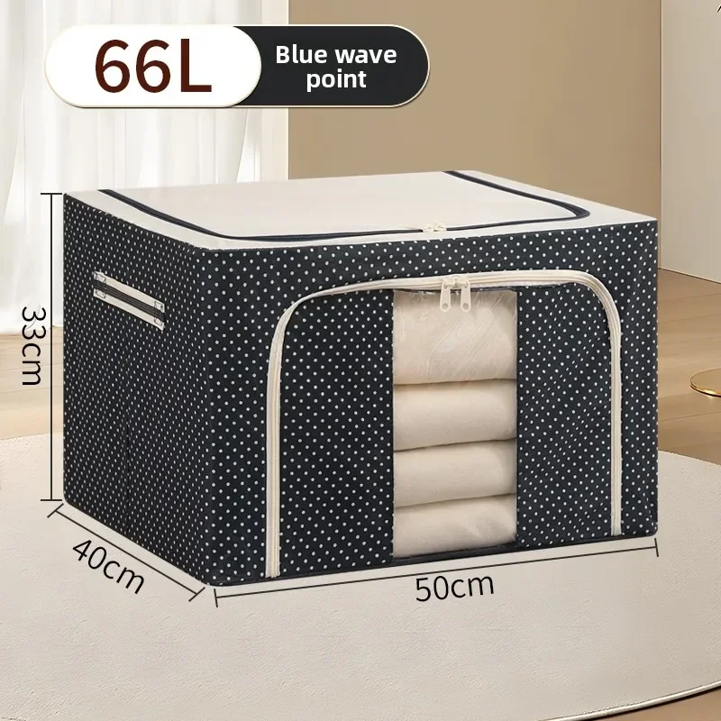 New Household Oxford Cloth Storage Box, Large Capacity, With Handle, With Zipper, Foldable, Wear-resistant Storage Box