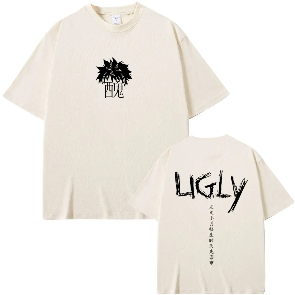 Uglyfacekid Hanzi Merch Grafik-T-Shirt für Männer und Frauen, lässig, lustig, Manga-Kleidung, T-Shirts, Unisex, übergroße Vintage-Baumwoll-T-Shirts – Detail 6