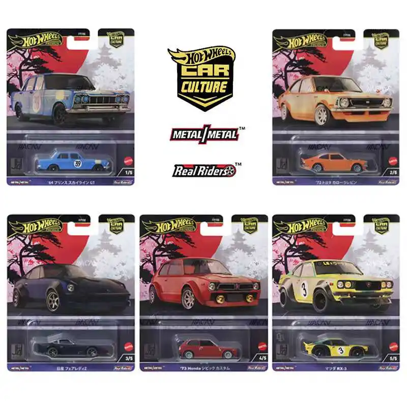Hot Wheels Car Culture 2024 Japan Historics 4 FPY86 B 1/64 Collection Druckguss-Fahrzeugmodell, Spielzeug, Geschenk