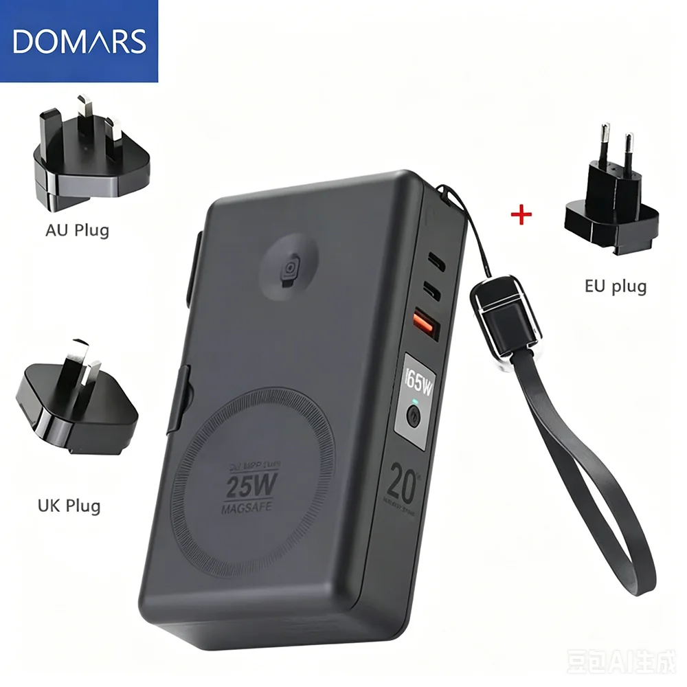 

Domars GaN 65W 6 in 1 Laptop Powerbank QI2 Wireless Magnetic Power Bank 20000mAh External Battery For iPhone Watch 6-9 Macbook