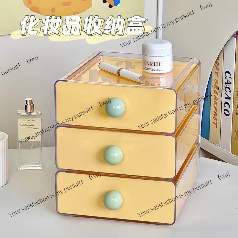 

Acrylic desktop storage box, drawer type can be stacked, student dormitory stationery finishing, cosmetics storage rack