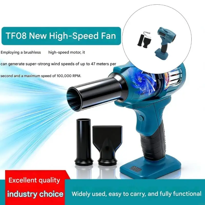 Brushless Portable Blower Body with Display Window and Nozzle Set for Dry Dust Removal in Garage Areas and Work Areas H8WD