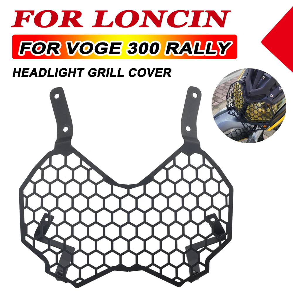 For LONCIN VOGE 300 RALLY 300GY 300RALLY 2023 2024 Motorcycle Accessories Lampshade Headlight Guard Front Light Protection Cover