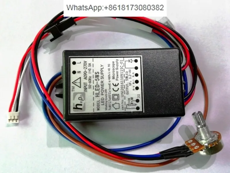 顕微鏡電源-led調光-hled-5w、hled-5w1、hled-5ws、yx-2-5v-1000ma