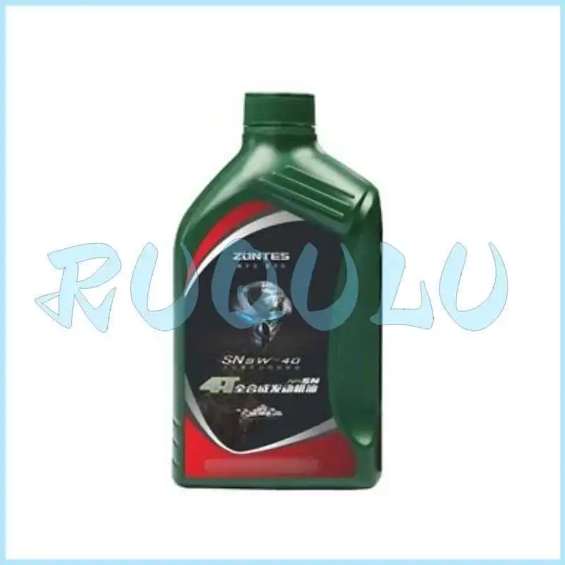 

Масло моторное Zontes (sn5w-40/1л) 3070100 - 012100 Для Zontes