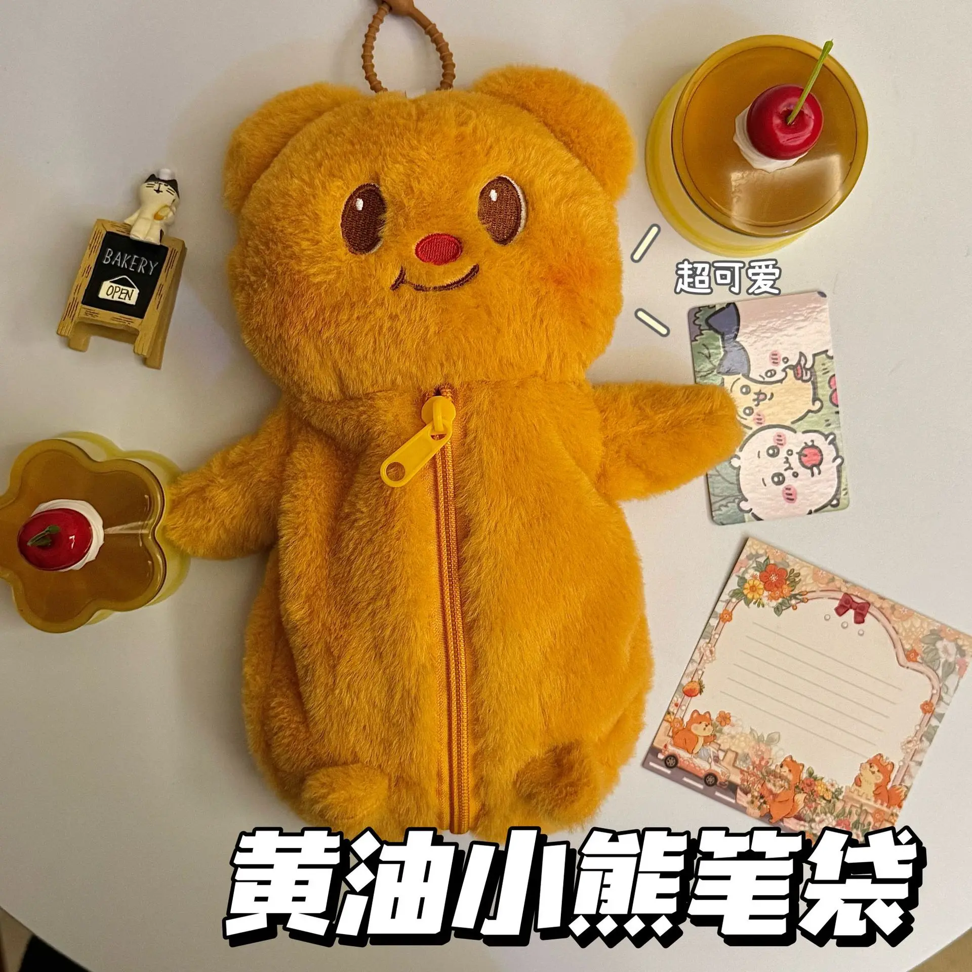 القطيفة الكرتون زبدة الدب الإبداعية سعة كبيرة مقلمة عيد ميلاد السنة الجديدة هدية لعبة مقلمة تخزين القرطاسية