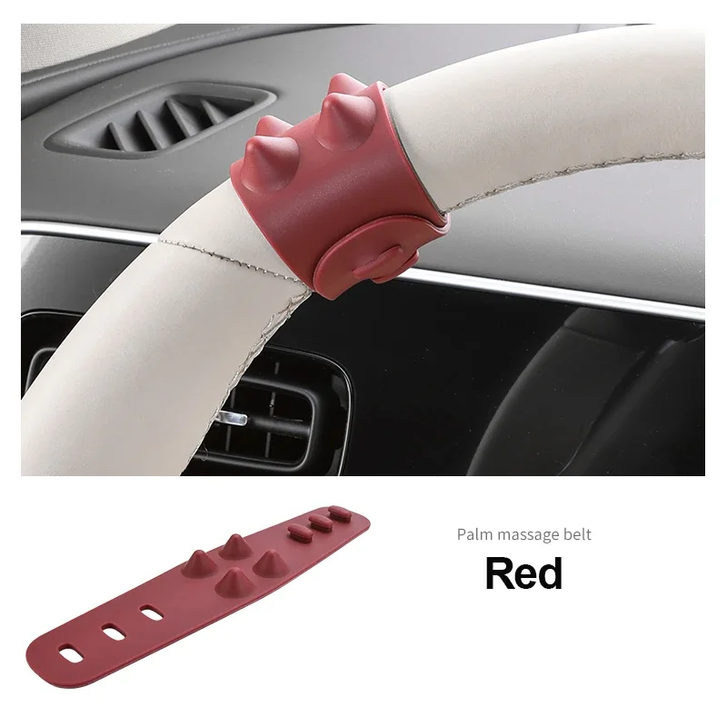 Silicone Steering Wheel Marker Clip Anti Slip Acupoint Massage Palm Grip Strip Car Driving Interior Auxiliary Accessories
