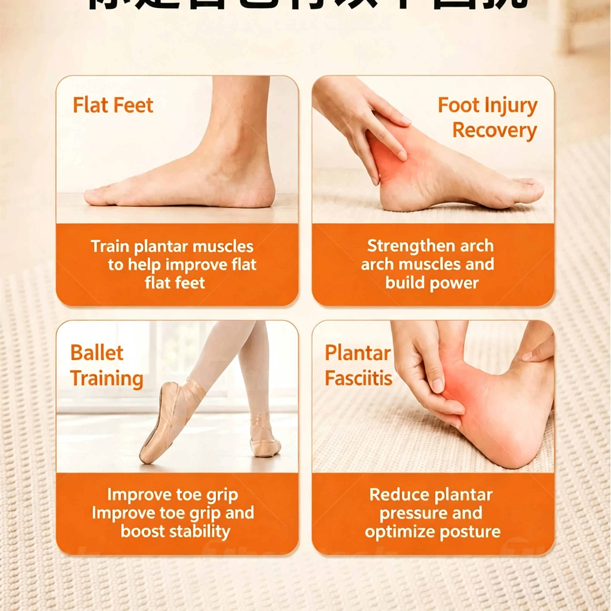 Foot Arch Trainer, Flat Foot Rehabilitation Board, Supination & Pronation Correction Stretch Board for Ankle Sprain Recovery