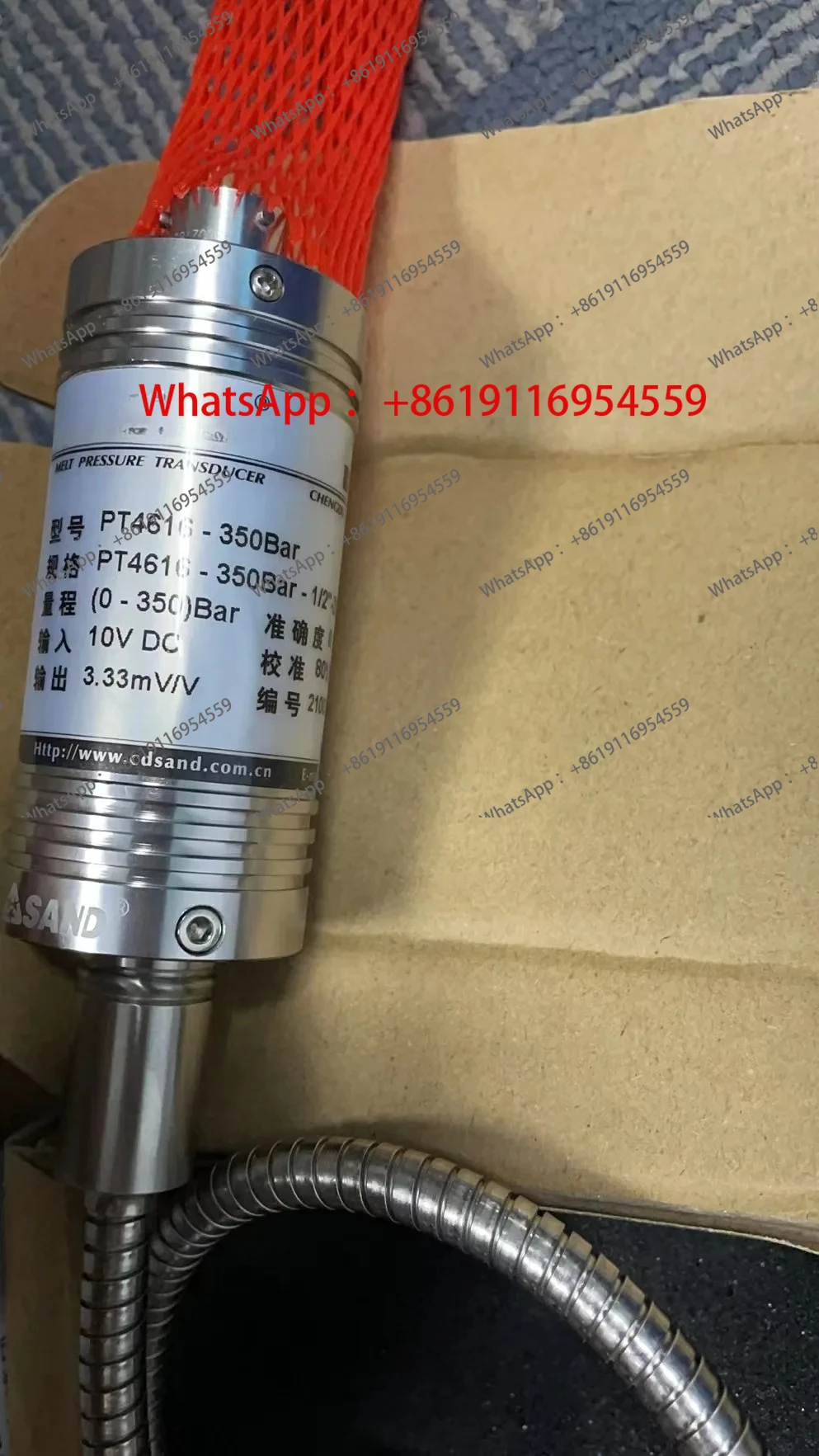 PT4516B PT4616B PT4626B MELT PRESSURE TRANSMITTER WITH 4~20MA 0~10V OUTPUT