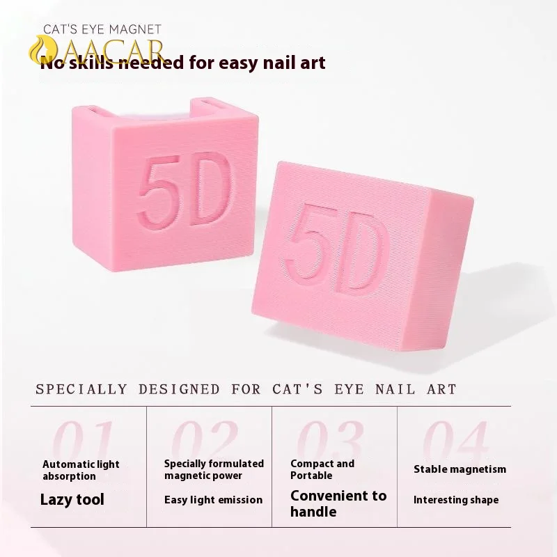 5d olho de gato ímã de unhas vara com efeito de gel de veludo para diy arte do prego design especial ornamentos criativos vara-no olho de gato