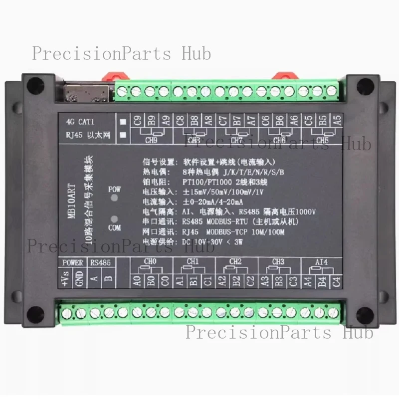 PT100 PT1000 10-channel platinum resistor high-precision temperature acquisition module Ethernet MODBUS RS485