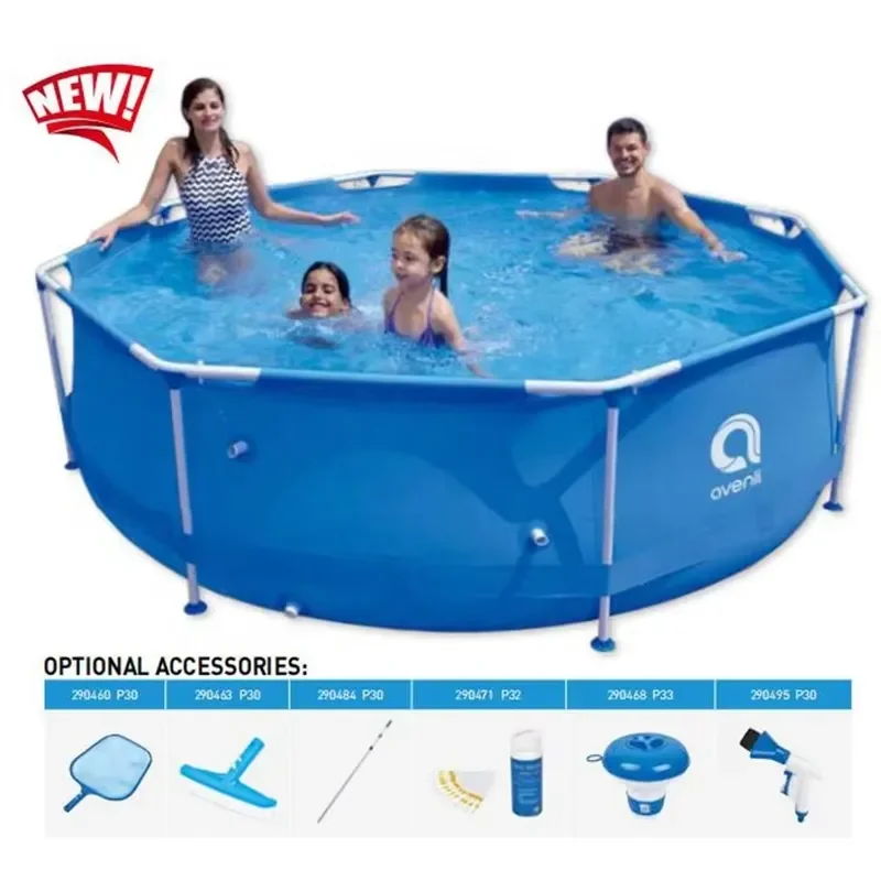 Avenli Good Quality Low Price Inflatable Baby Game Children Plastic Inflatable Swimming Pool Set