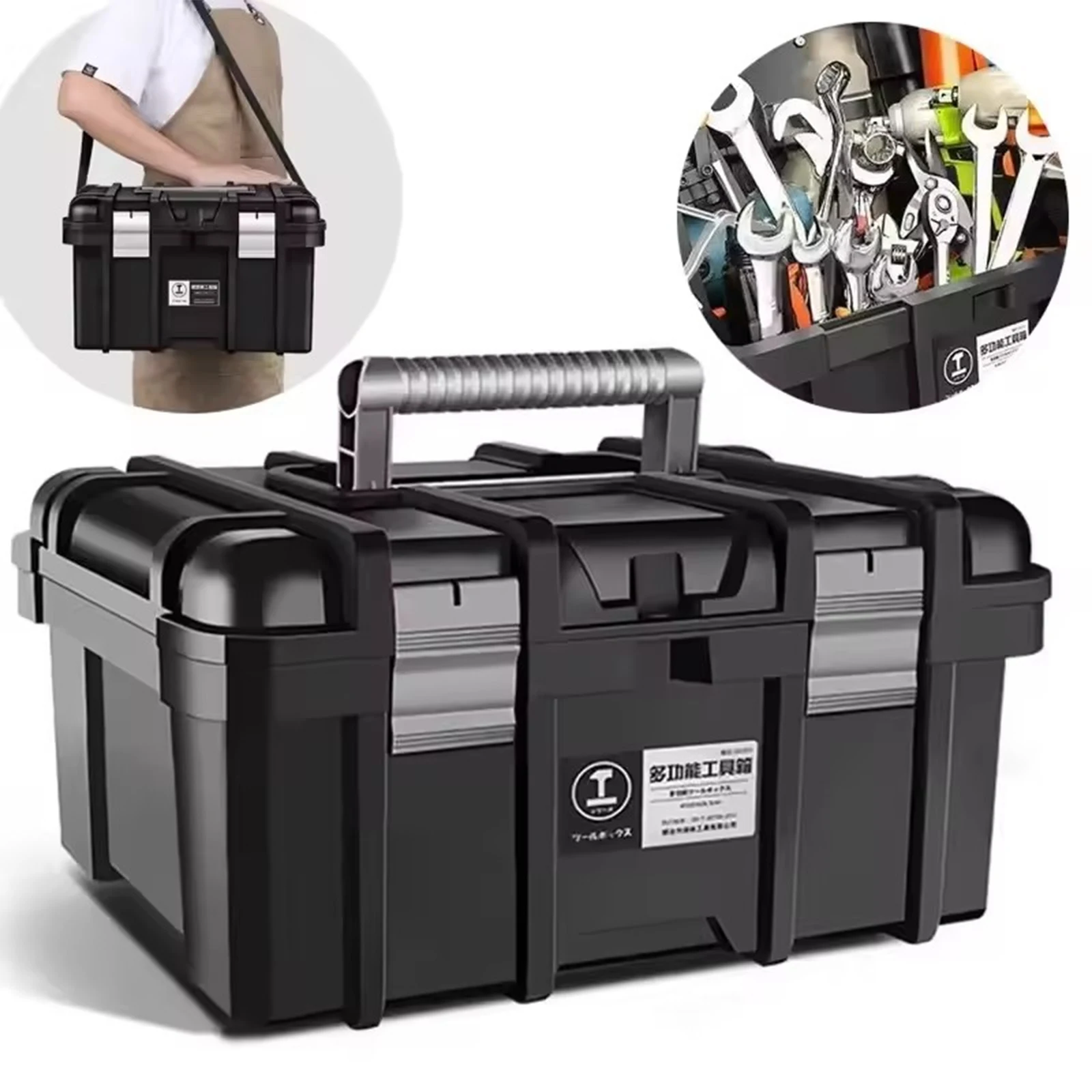 

Многофункциональный ящик для инструментов, портативный ящик для инструментов, уплотнительный сейф, противоударный чехол, большой аппаратный ящик для хранения электрика, ящик для инструментов для ремонта автомобиля