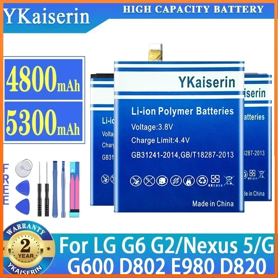 YKaiserin Battery For LG G2 G6 For Google For Nexus 5/G D802 D800 D803 D950 D955 D958 D959 D820 G600 H870 Large Batterie