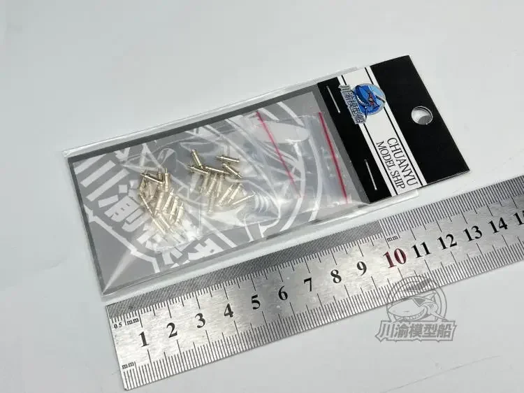 

Chuanyu CYT197 1/35 Tank Armored Car Model Metal X24 Universal, DIY