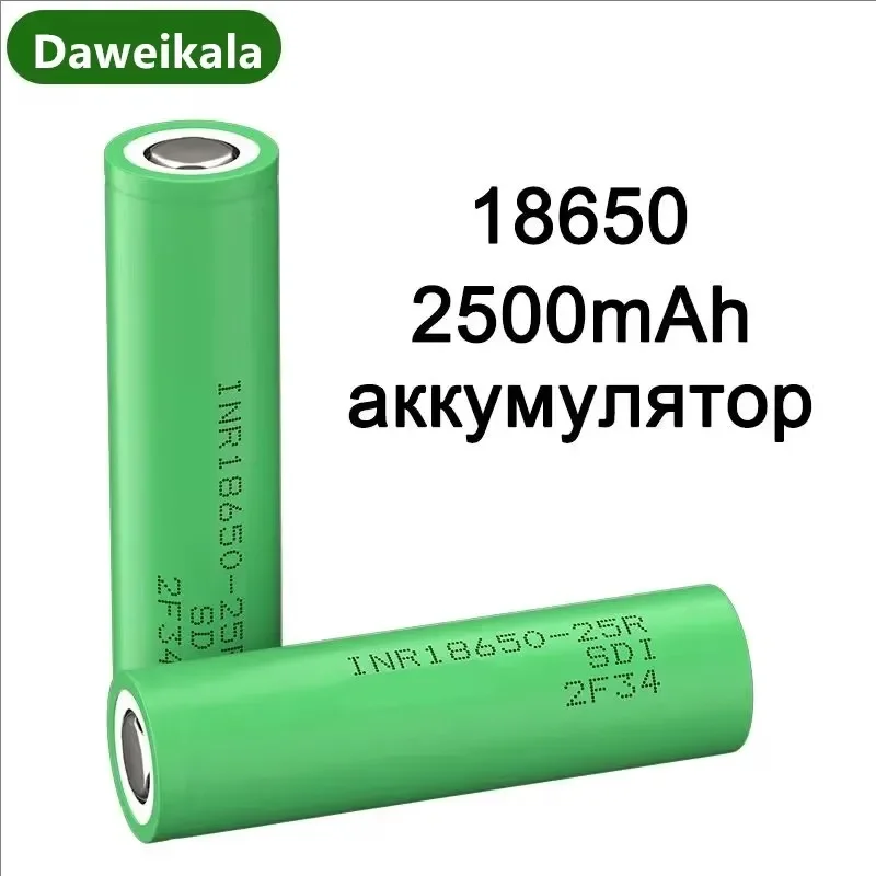 Daweikala-batería 18650 INR18650 25R 2500mAh 3,7 V 30A، celula de potenti de alta descarga